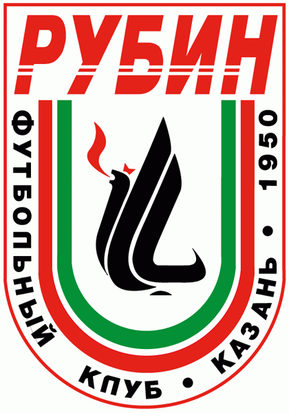 Rubin Kazan Pres Primary Logo t shirt iron on transfers